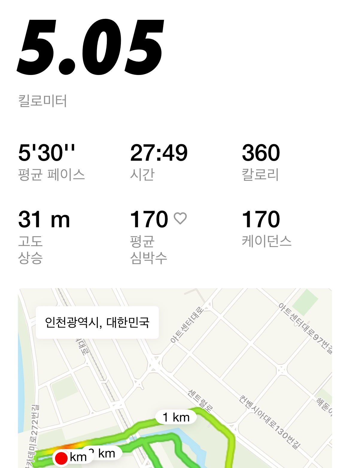 Ciele Athletics GOCap Comp Century Shadowcast, Nike Zoom Fly 6 White Smoke Grey 착용 스타일 - 6