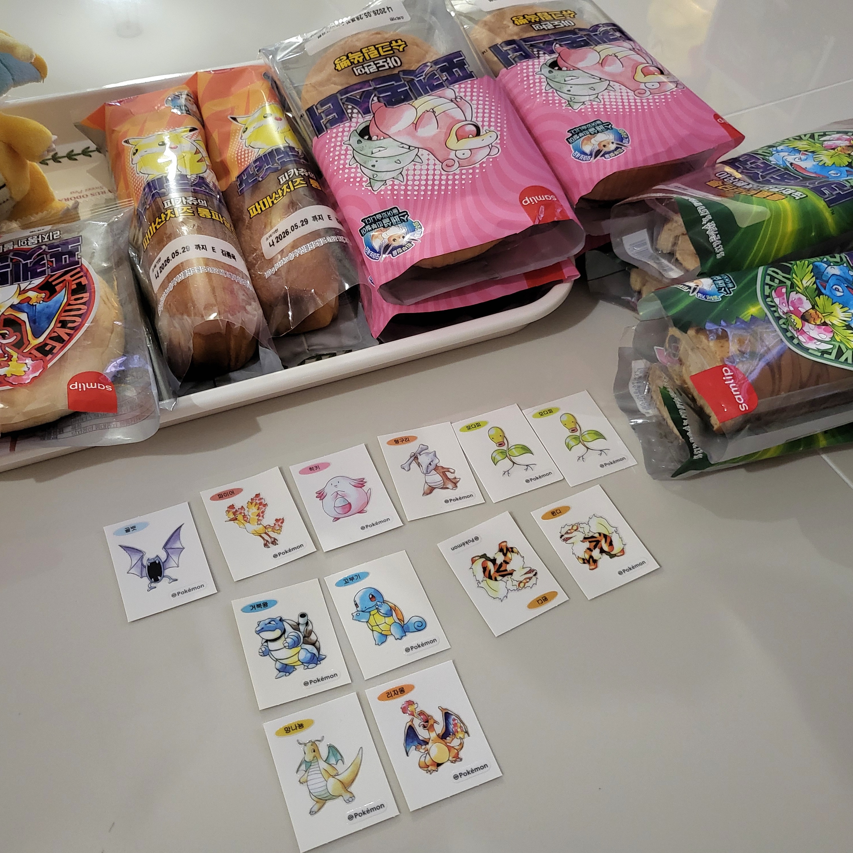[ScrapBook Event] Samlip Pokémon 30th Anniversary Sticker Bread Variety Pack (5 Types, 12 Packs) 착용 스타일 - 4