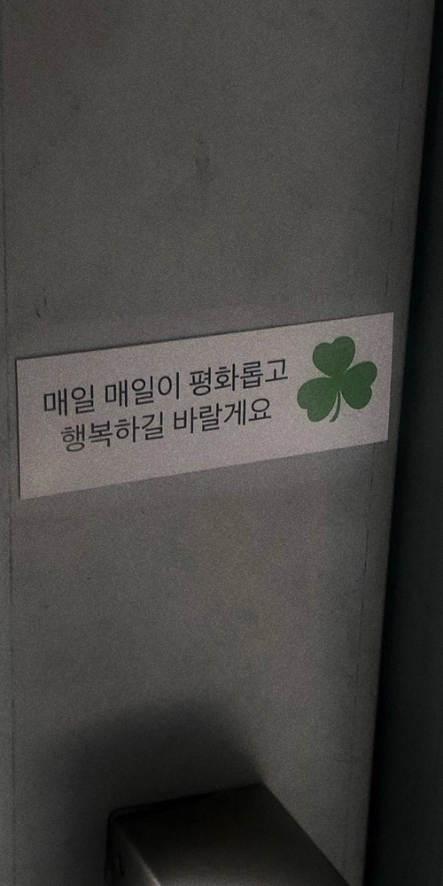 KREAM 프로필 이미지