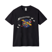 GILDAN x Vintage Collection MOSQUITOES T-Shirt Black