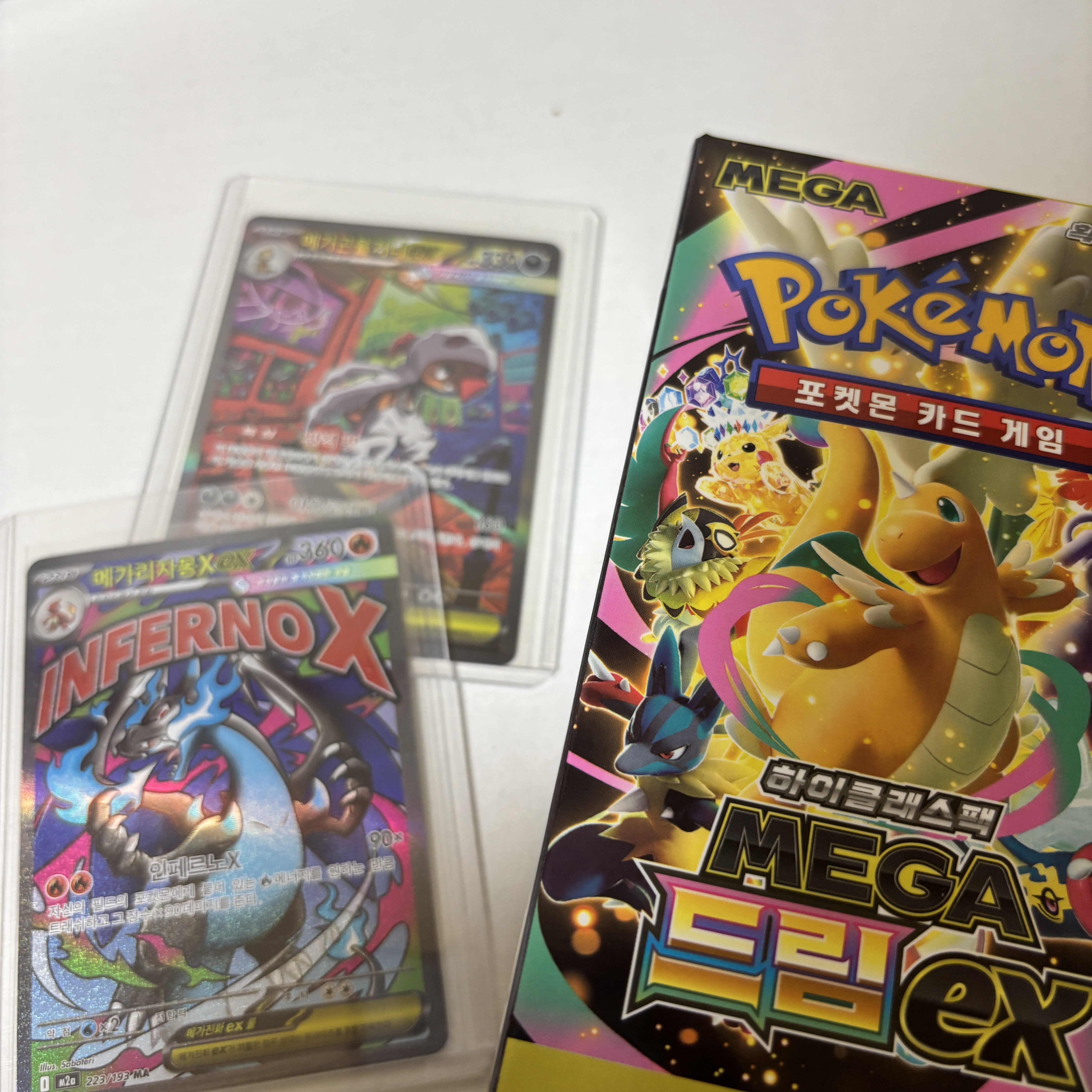 Pokemon TCG Mega High class pack MEGA Dream ex 1 Box (Pack of 10/Korean Ver.), Pokemon TCG Mega CharizardＸ ex MA Mega Dream ex (Korean Ver.) 착용 스타일