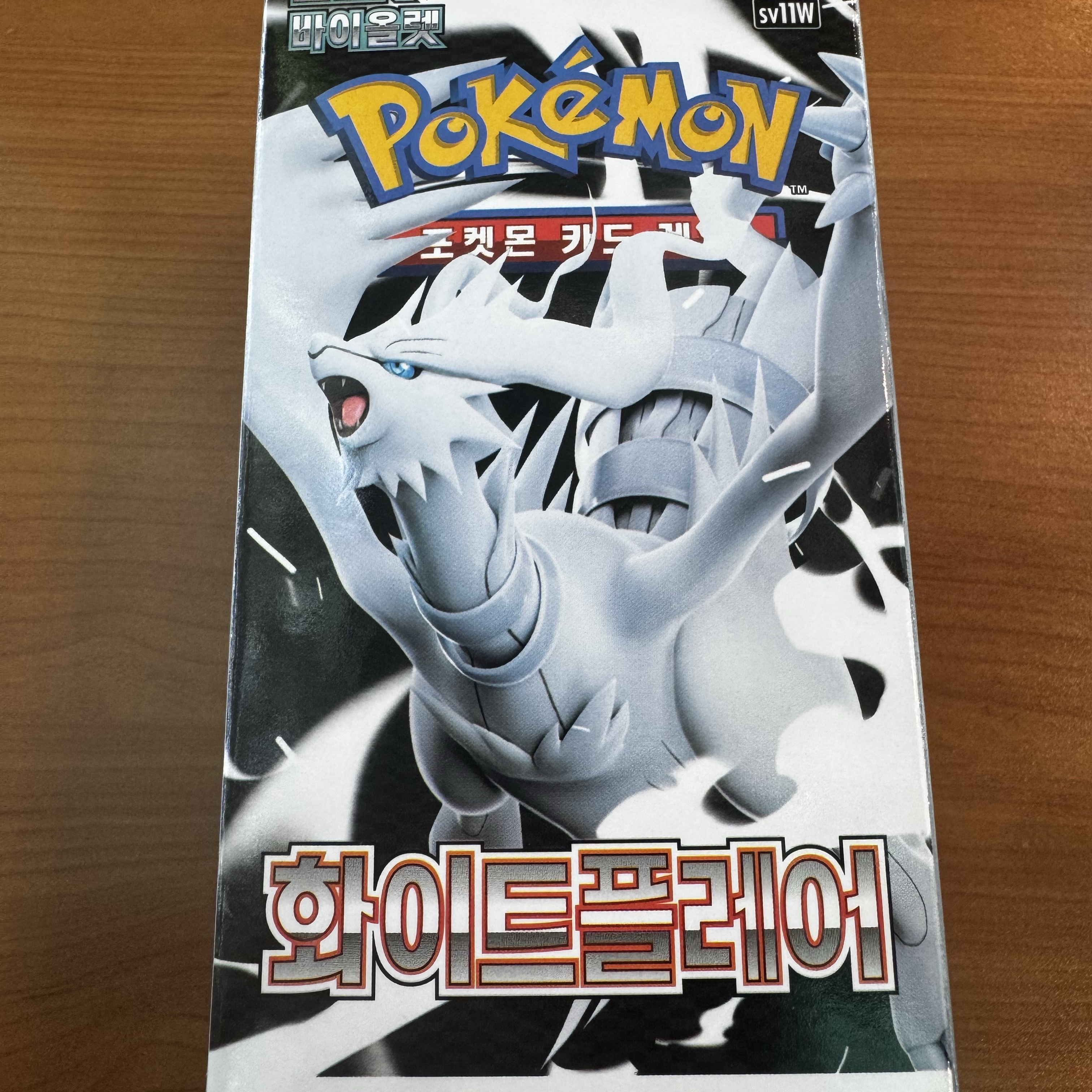 Pokemon TCG Scarlet & Violet Expansion Pack White Flare Box (Pack of 20) 착용 스타일
