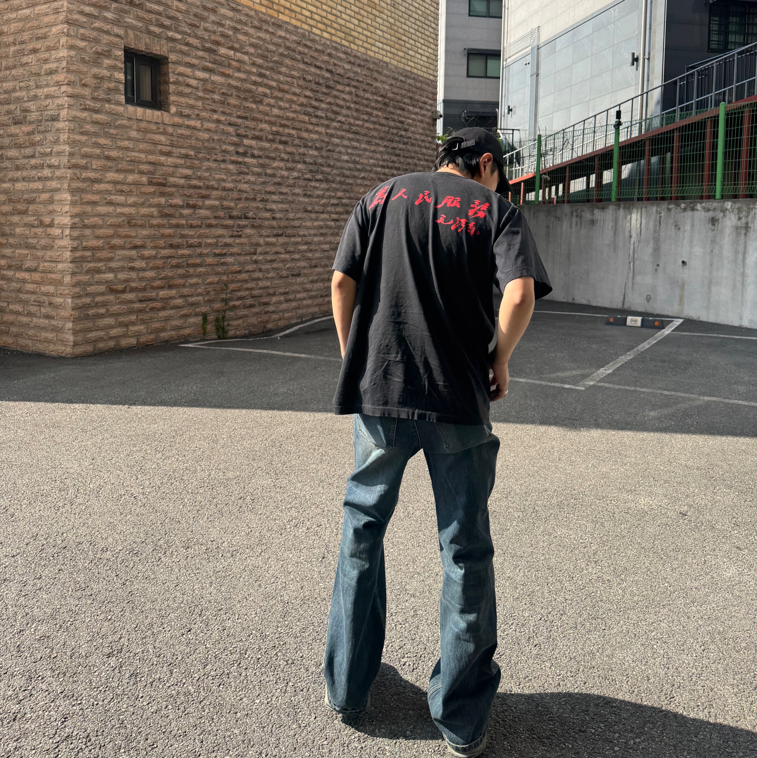 Wooyoungmi Embroidered Ball Cap Black 착용 스타일 - 2