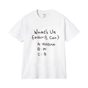 GILDAN x Vintage Collection Favorit Car T-Shirt White