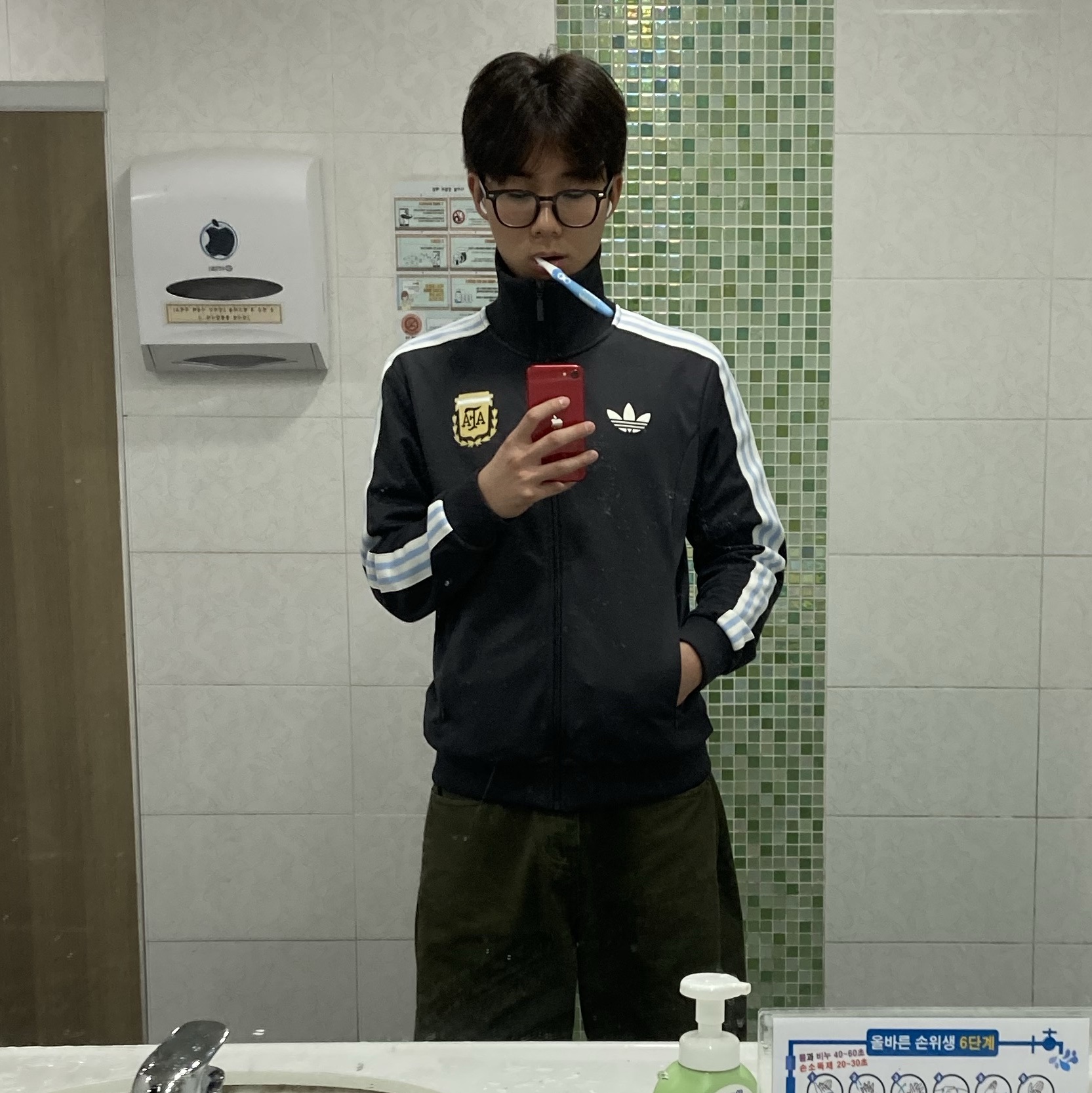 Adidas Argentina Beckenbauer Track Top Utility Black - KR Sizing 착용 스타일