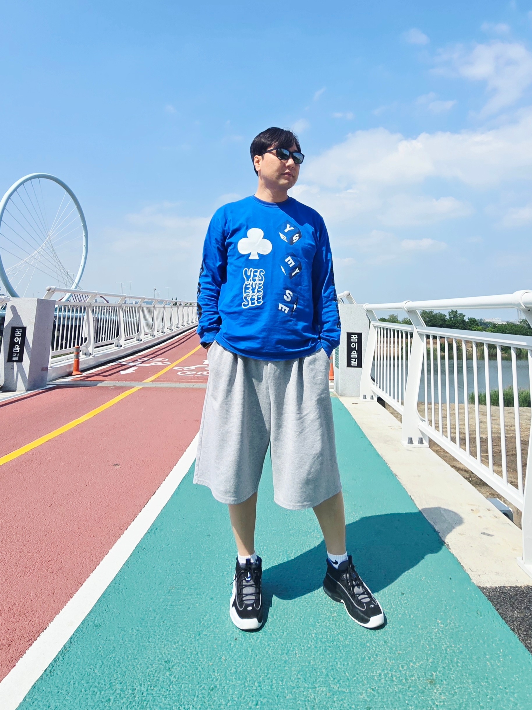 Nike Air Max Penny Varsity Royal and Black 착용 스타일