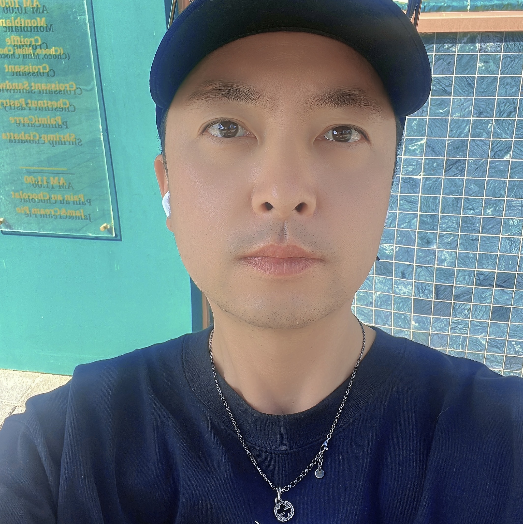 Matin Kim Matin Volume Logo Ball Cap Black, Nike x Drake Nocta Max 90 T-Shirt Black (FN7663-010) 착용 스타일 - 3