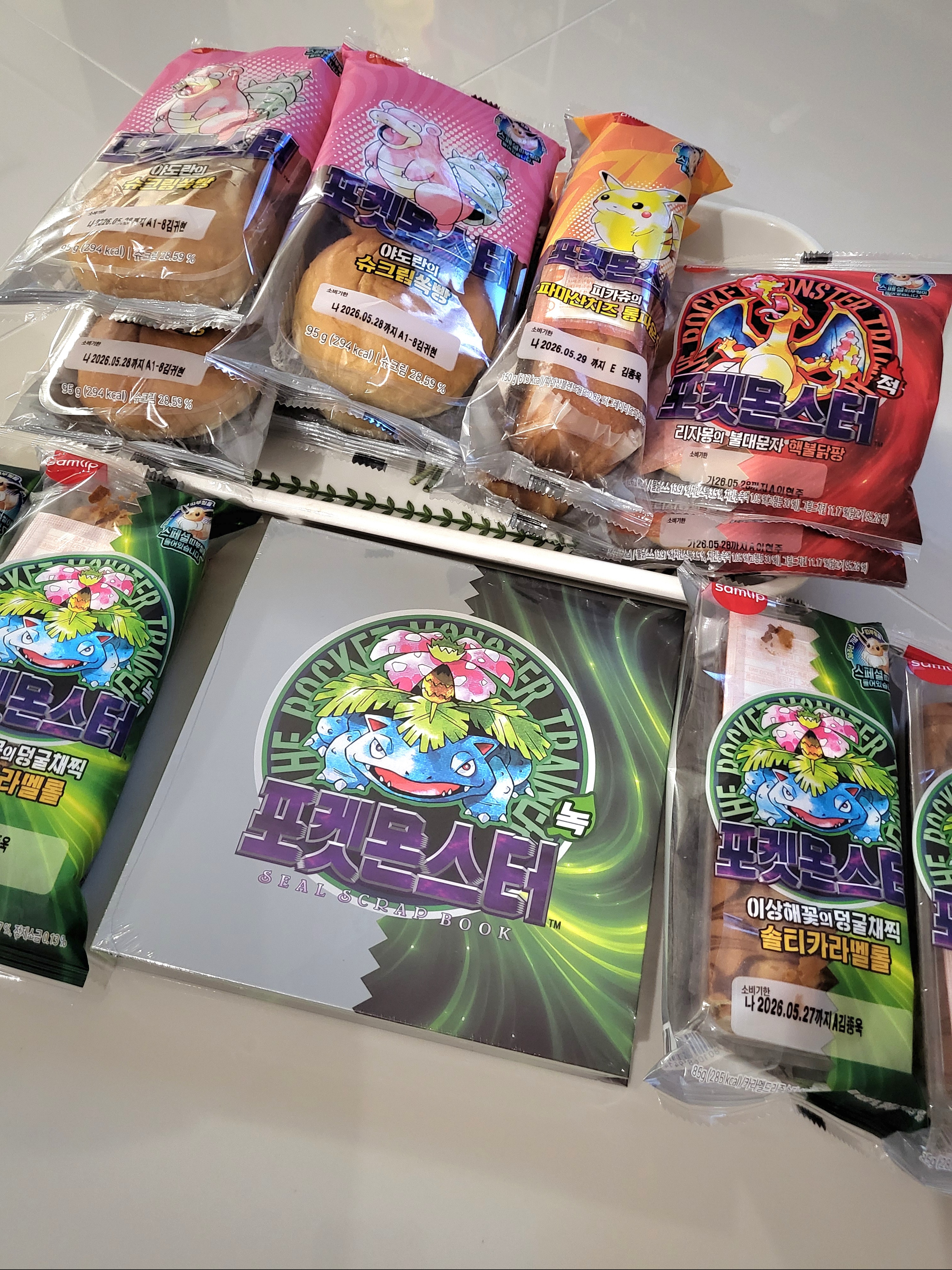 [ScrapBook Event] Samlip Pokémon 30th Anniversary Sticker Bread Variety Pack (5 Types, 12 Packs) 착용 스타일 - 3
