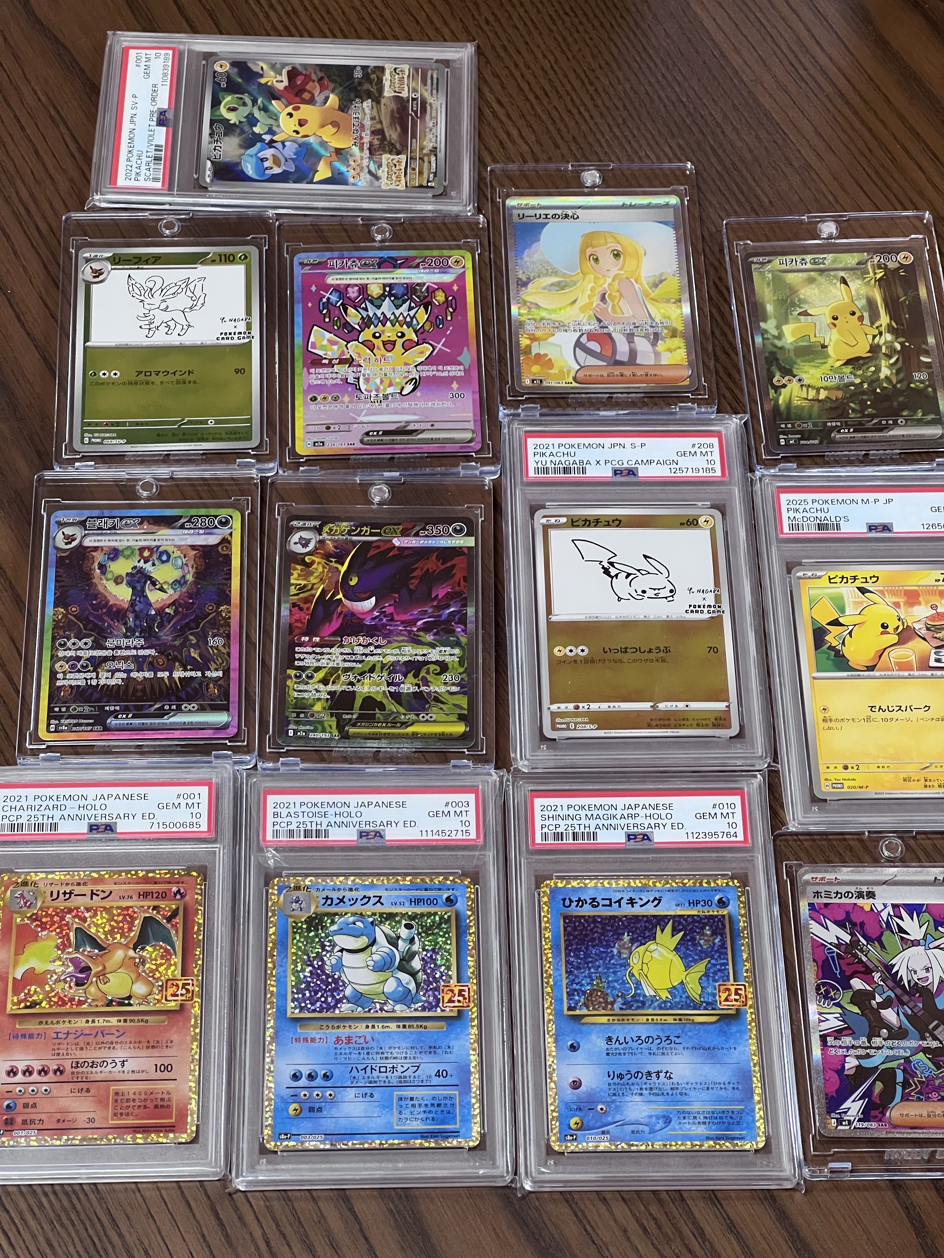 Pokemon TCG Pikachu P Yu Nagaba Sword & Shield Promos (Japanese Ver.), Pokemon TCG Pikachu P Mega Evolution Promos (Japanese Ver.) 착용 스타일
