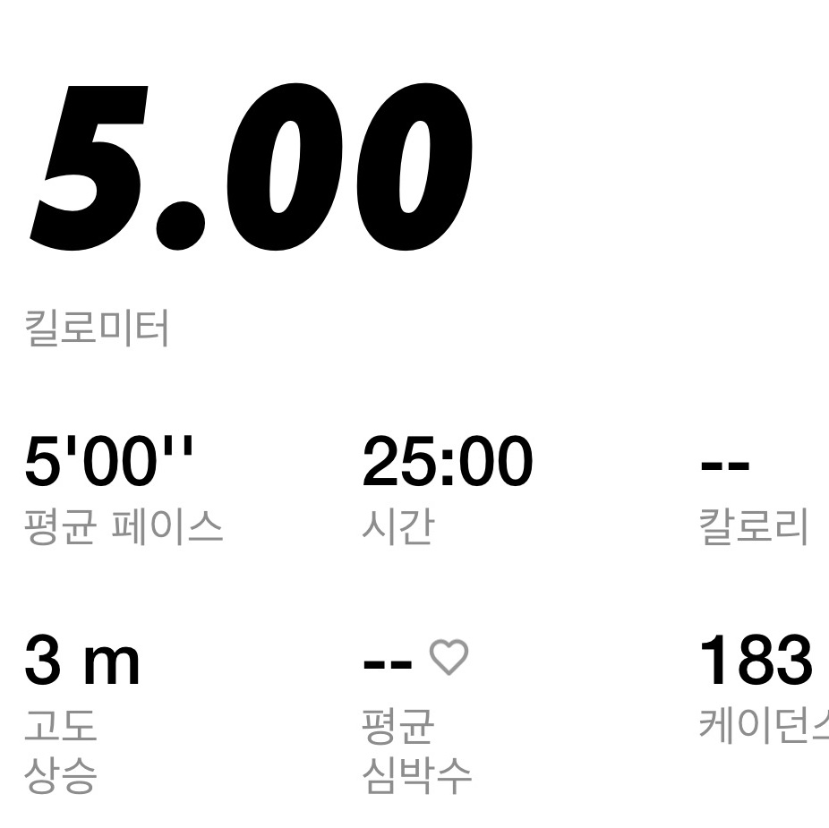 Nike ReactX Rejuven8 Triple Black 착용 스타일 - 2