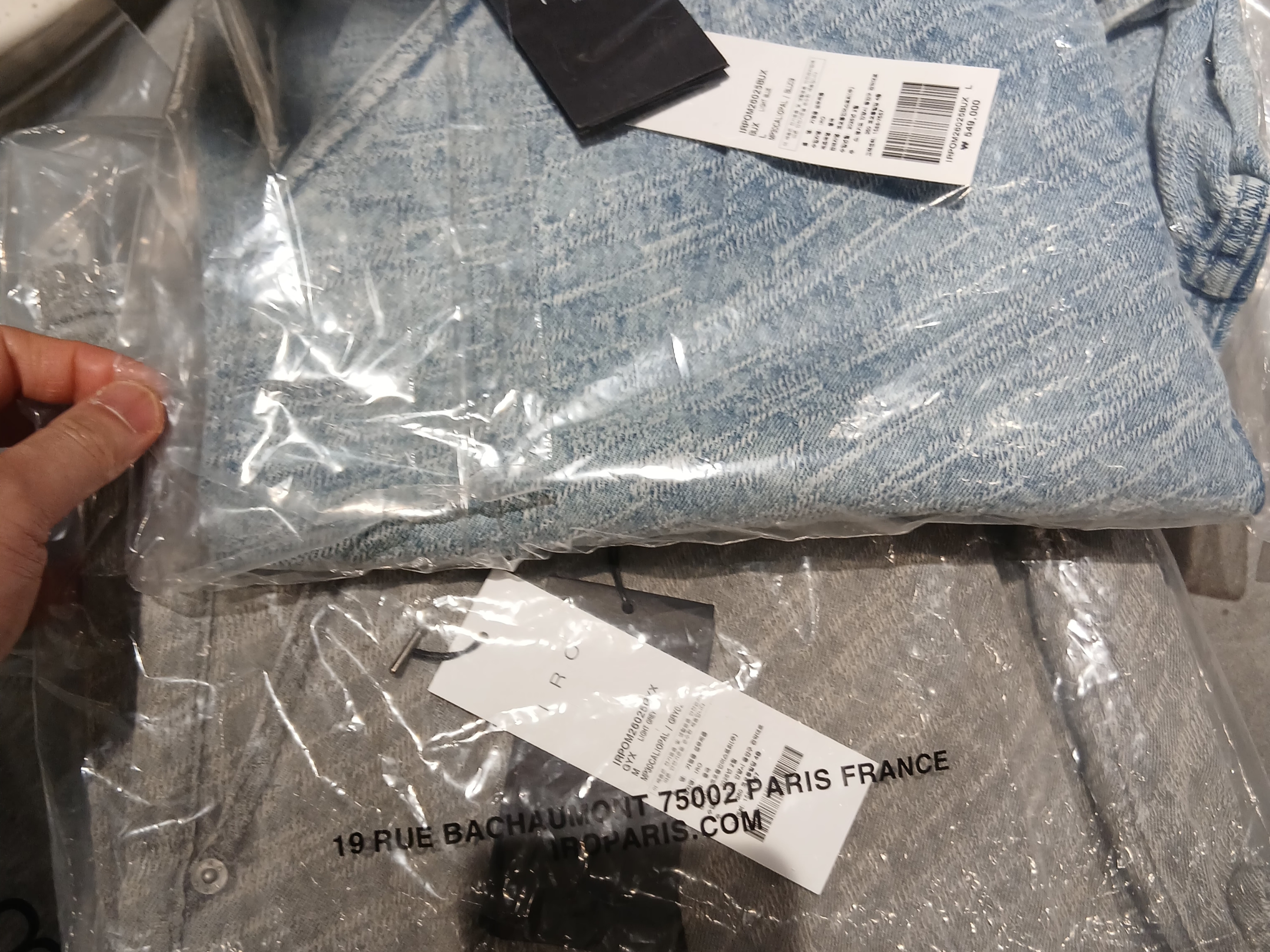 Iro Brumeux Banding Contrast Bermuda Shorts Gray, Iro Brumeux Banding Contrast Bermuda Shorts Black ์ฐฉ์ฉ ์คํ์ผ - 4
