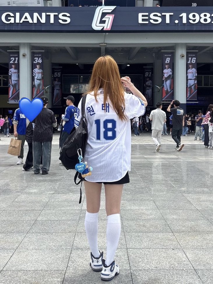 Nike Air Penny II Atlantic Blue, Samsung Lions 2025 Professional Home Uniform White (Non Marking Ver.) 착용 스타일 - 5