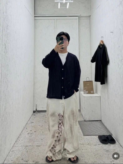 스타일 카드