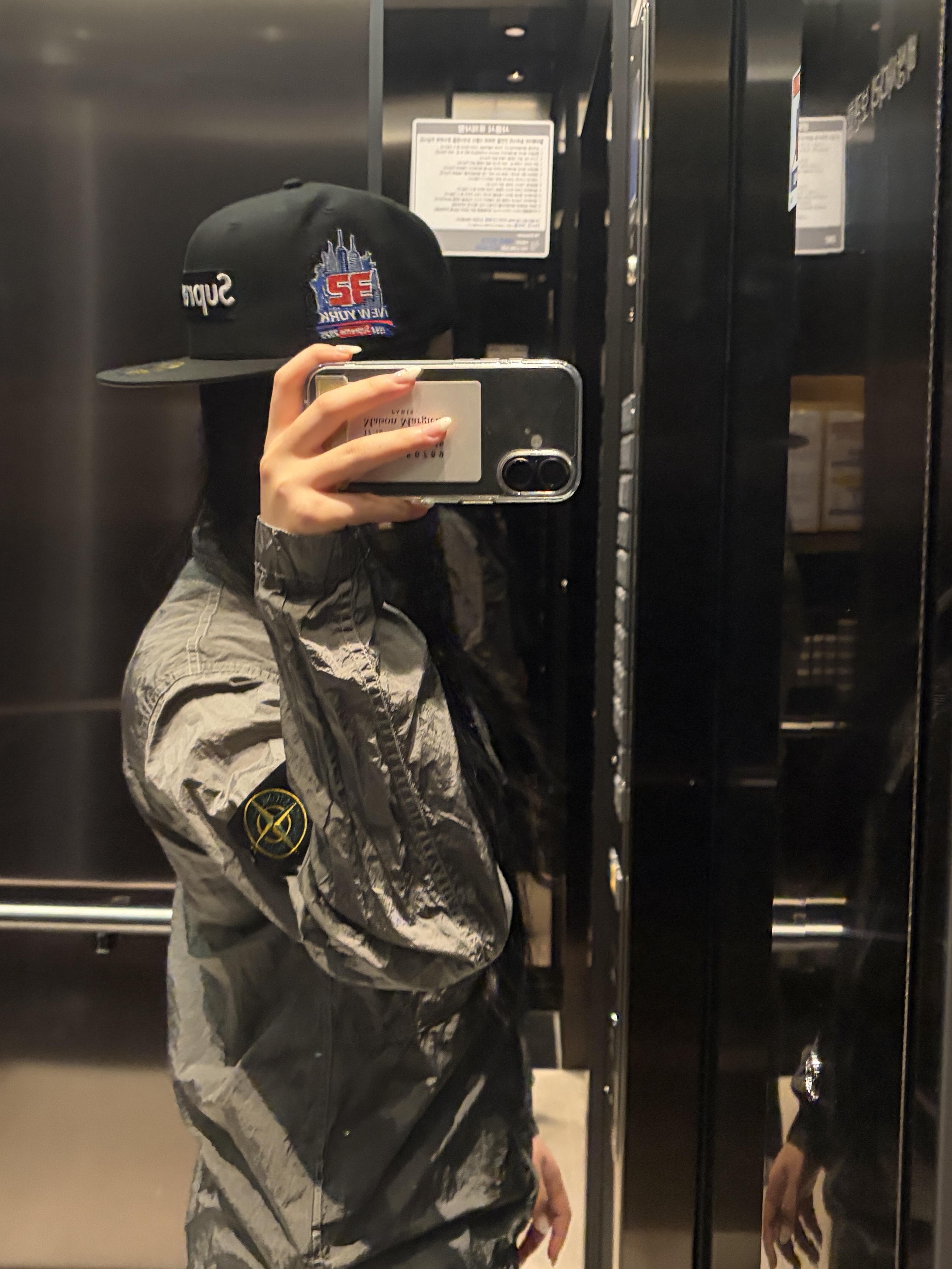 ﾠ님의 스타일 - 4