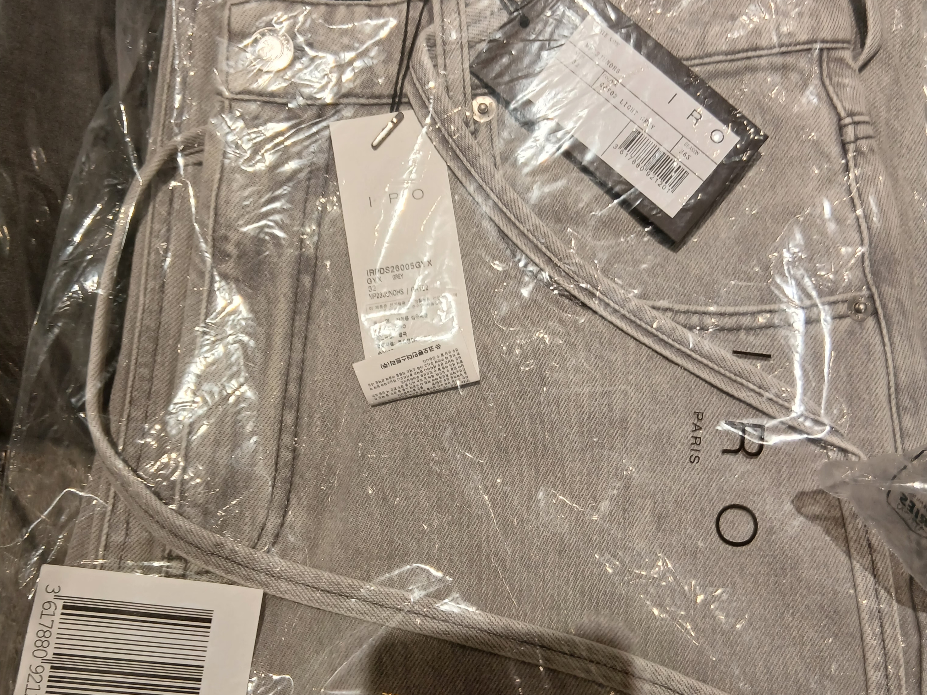 Iro Brumeux Banding Contrast Bermuda Shorts Gray, Iro Brumeux Banding Contrast Bermuda Shorts Black ์ฐฉ์ฉ ์คํ์ผ - 6