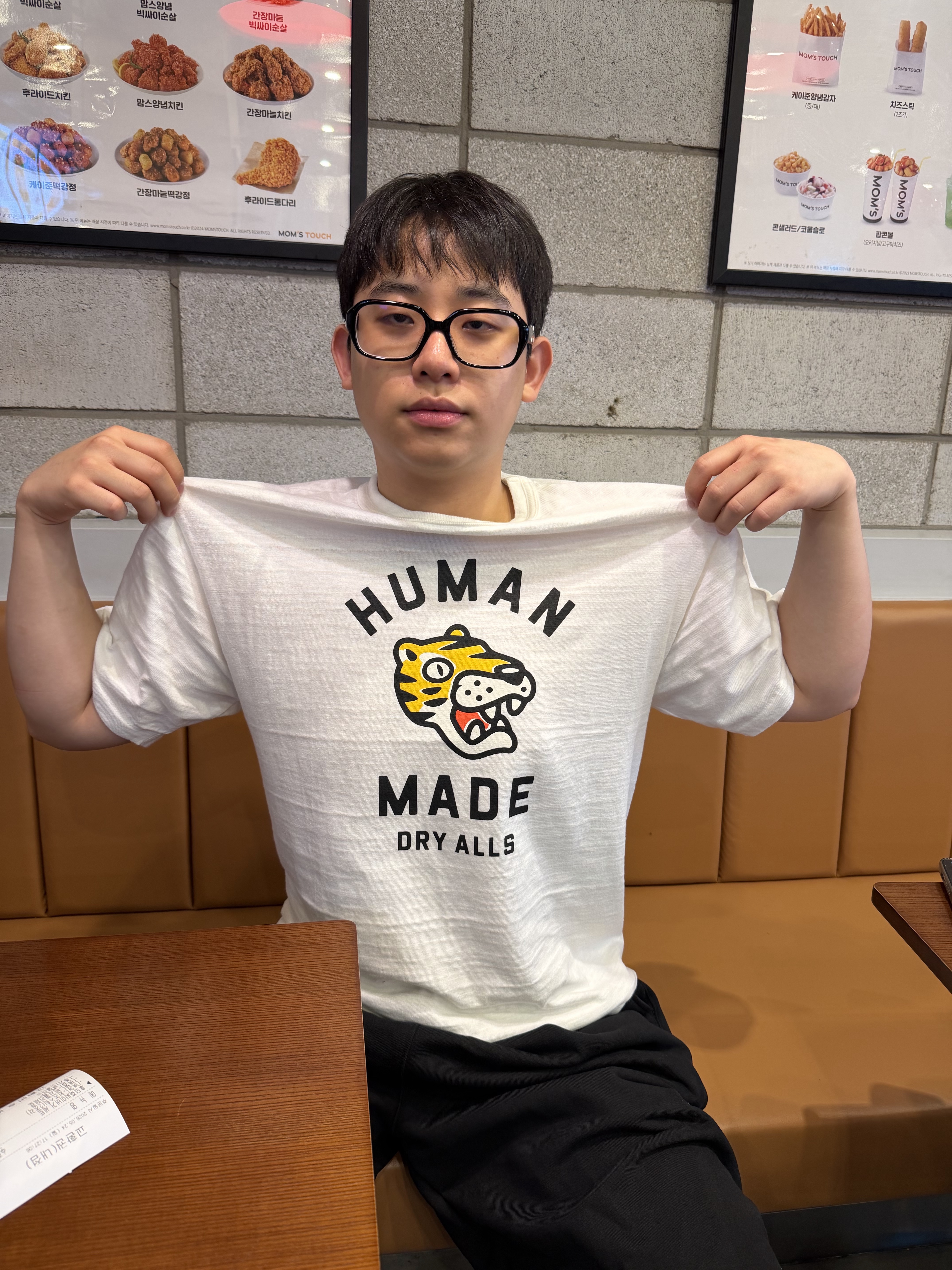 Human Made Graphic T-Shirt White 착용 스타일