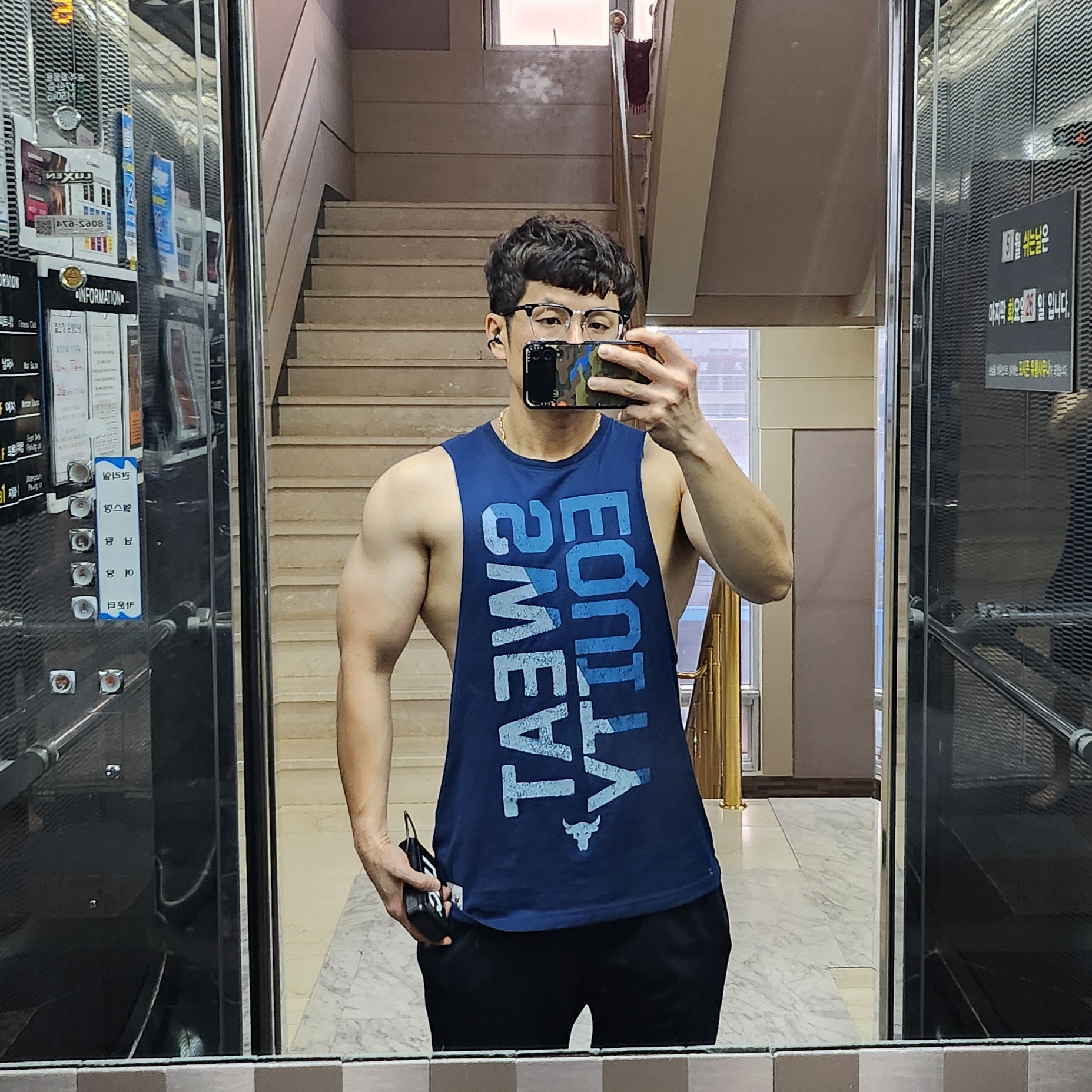 seunghyun1980님의 스타일 - 3