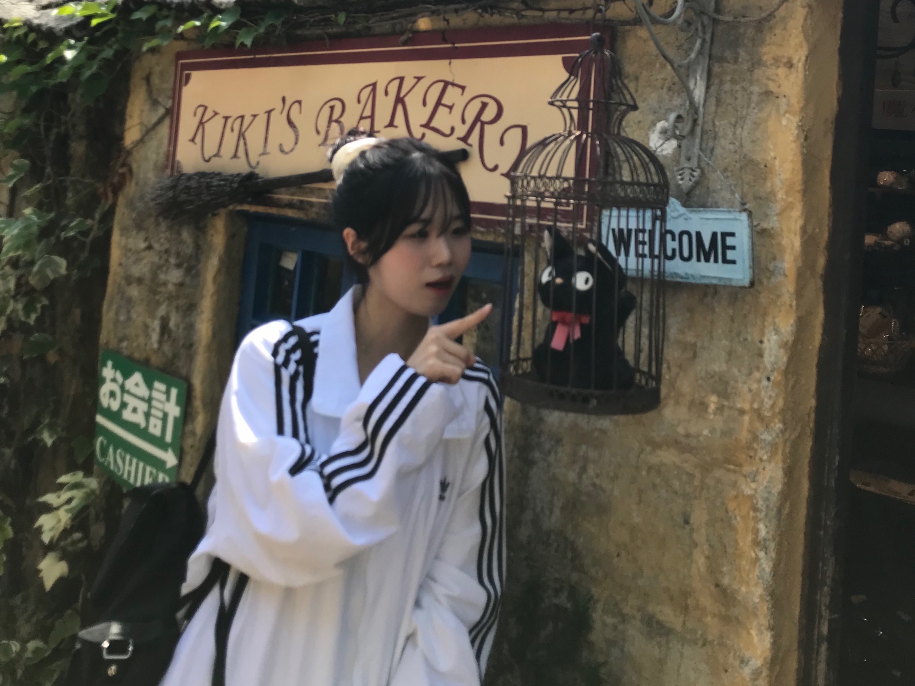 Adidas Archive Track Top White Black - KR Sizing 착용 스타일 - 2
