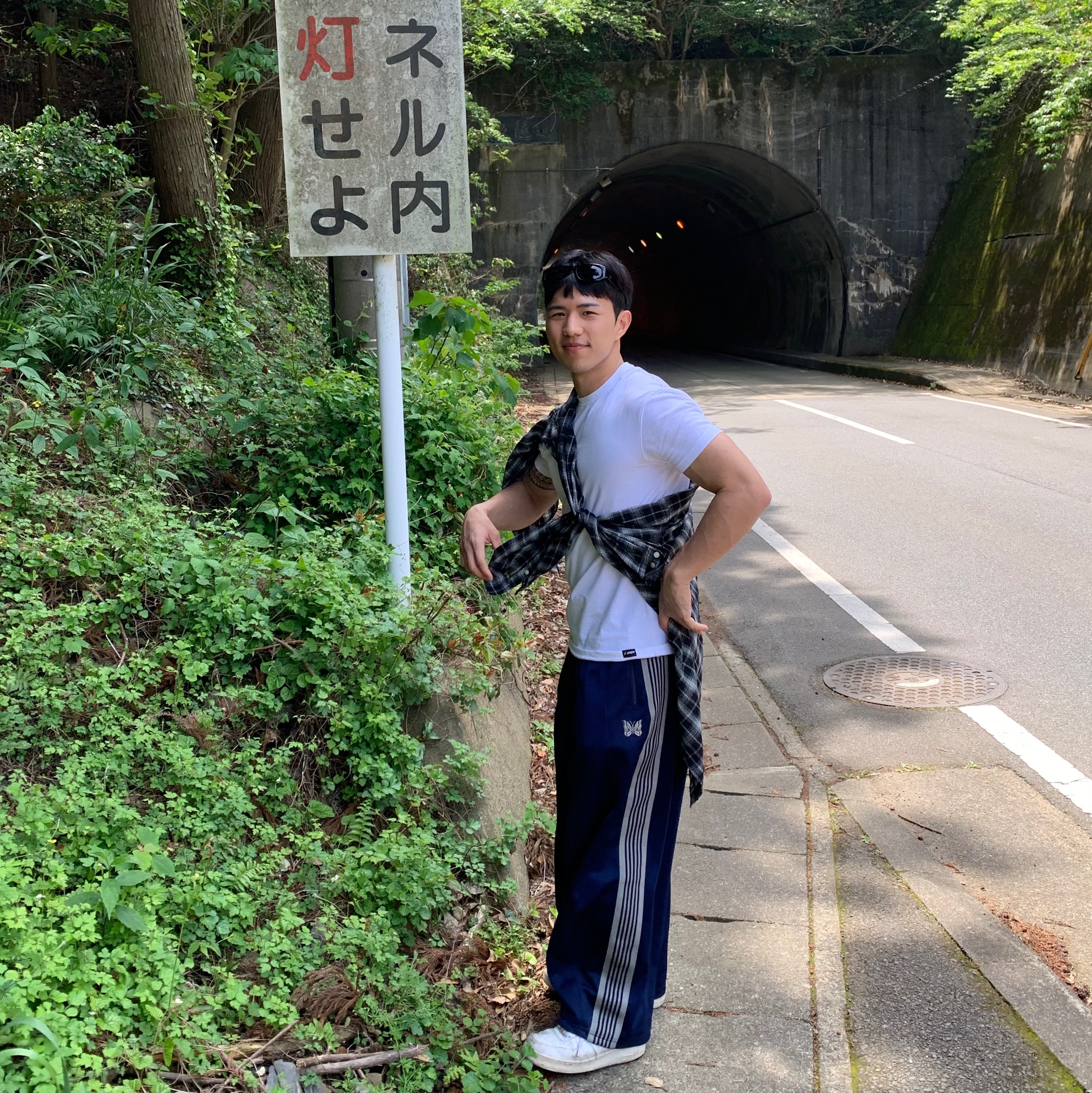 Needles x B'2nd H.D. Track Pants Poly Smooth Navy, Stussy Landon Sunglasses Black Black Lens 착용 스타일 - 2