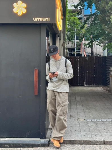 스타일 카드