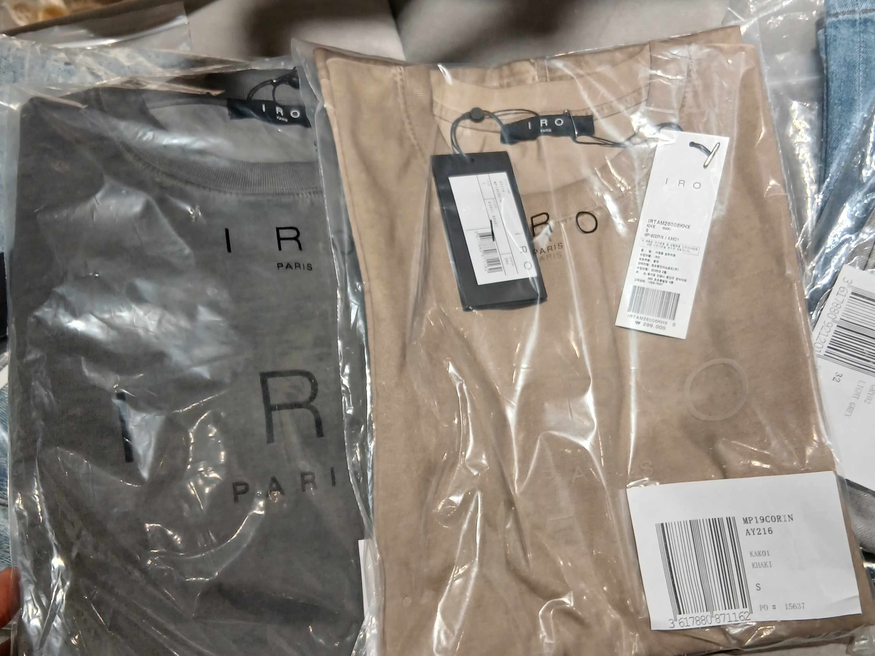 Iro Brumeux Banding Contrast Bermuda Shorts Gray, Iro Brumeux Banding Contrast Bermuda Shorts Black ์ฐฉ์ฉ ์คํ์ผ - 5