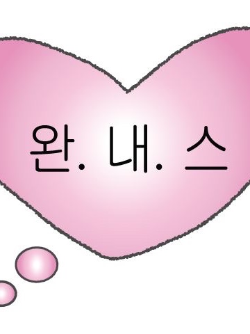 VIVIDMONTAGE Spicy Pop, VIVIDMONTAGE Spicy Pop Exclusive 착용 스타일 - 3