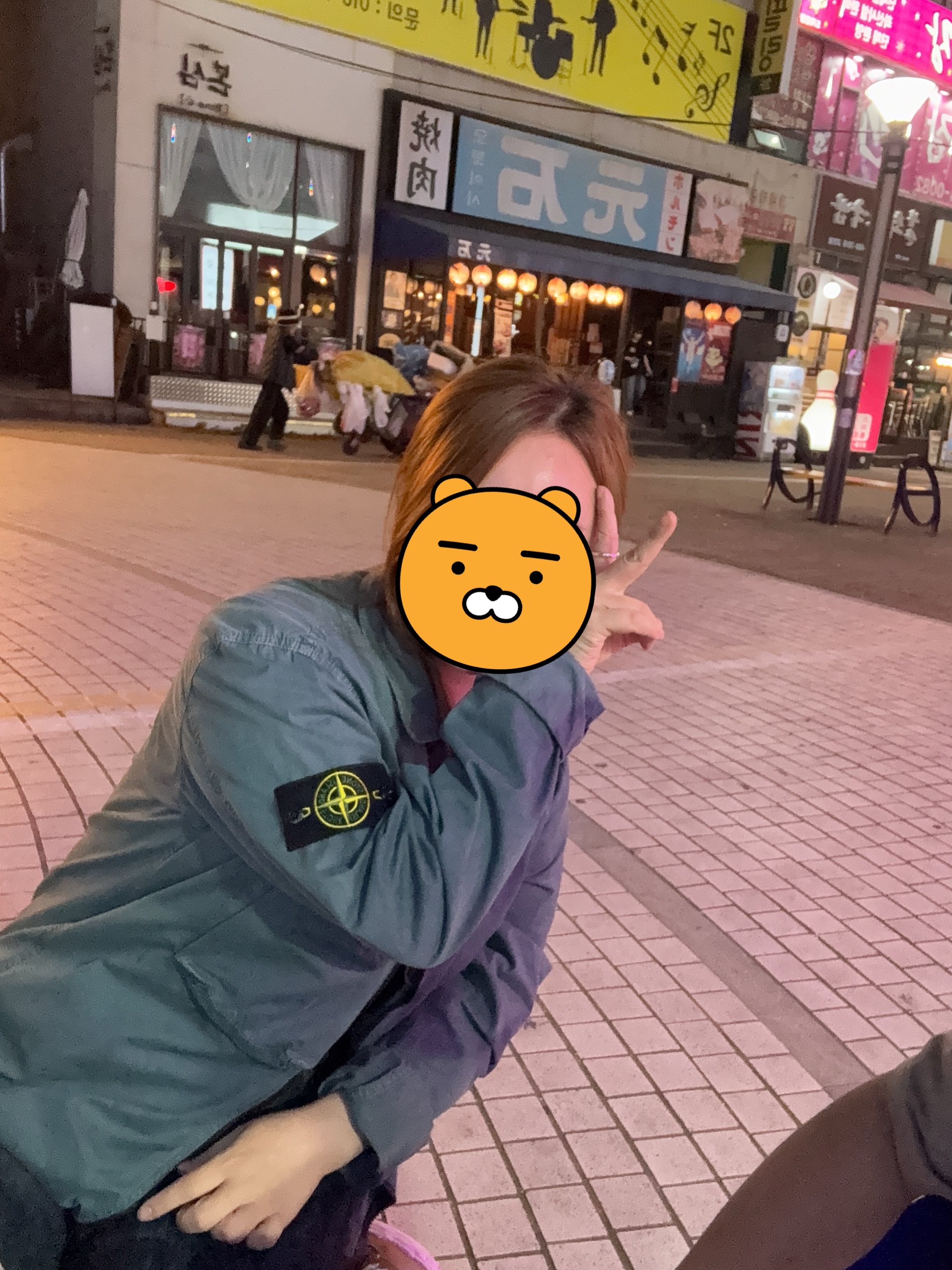 Stone Island 117WN T.CO+OLD Overshirt Petrol - 21SS 착용 스타일