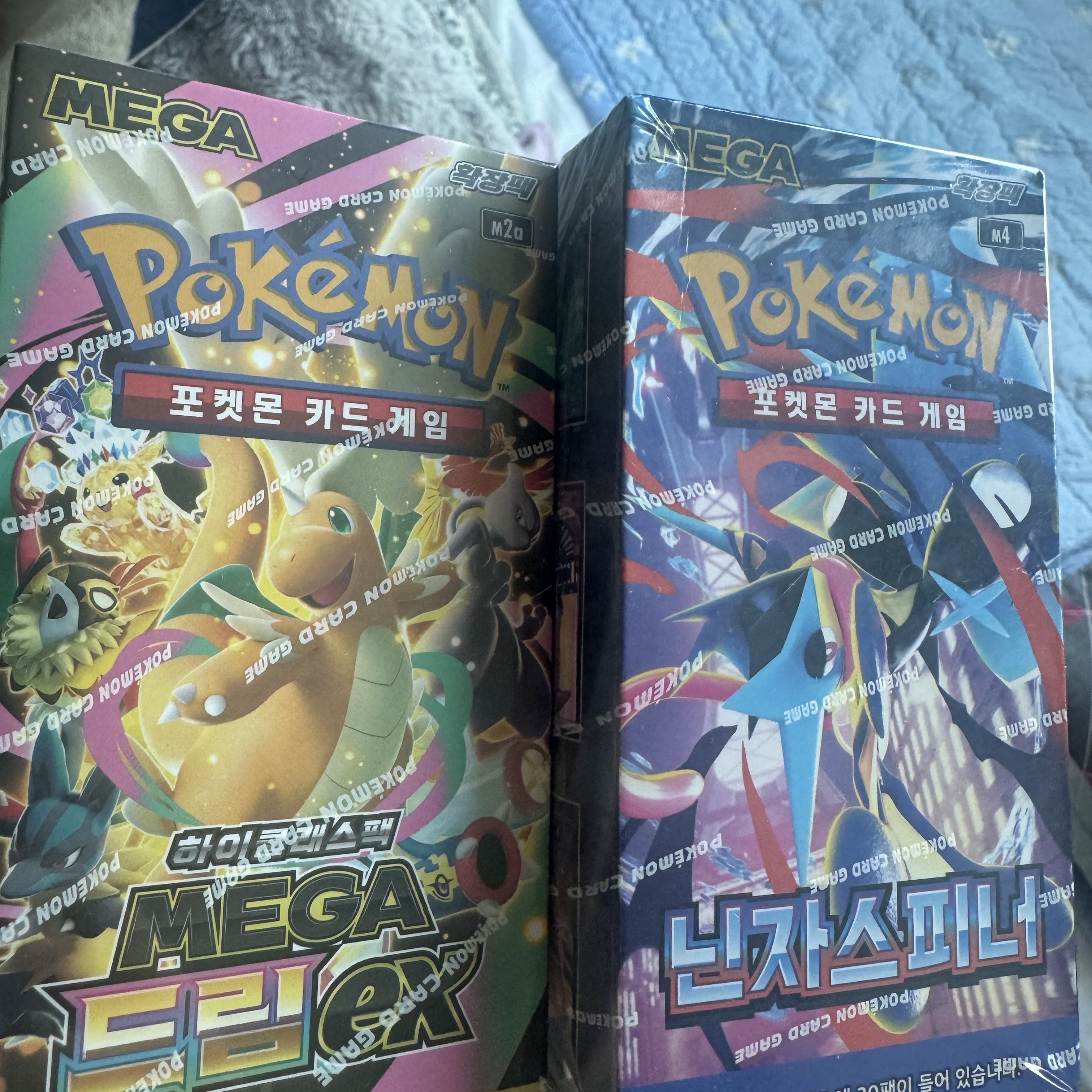 Pokemon TCG MEGA Expansion Pack Ninja Spinner 1 Box (Pack of 30/Korean Ver.) 착용 스타일