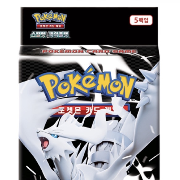 Pokemon TCG Scarlet & Violet Expansion Pack Set White Flare Box (Korean Ver.) 착용 스타일