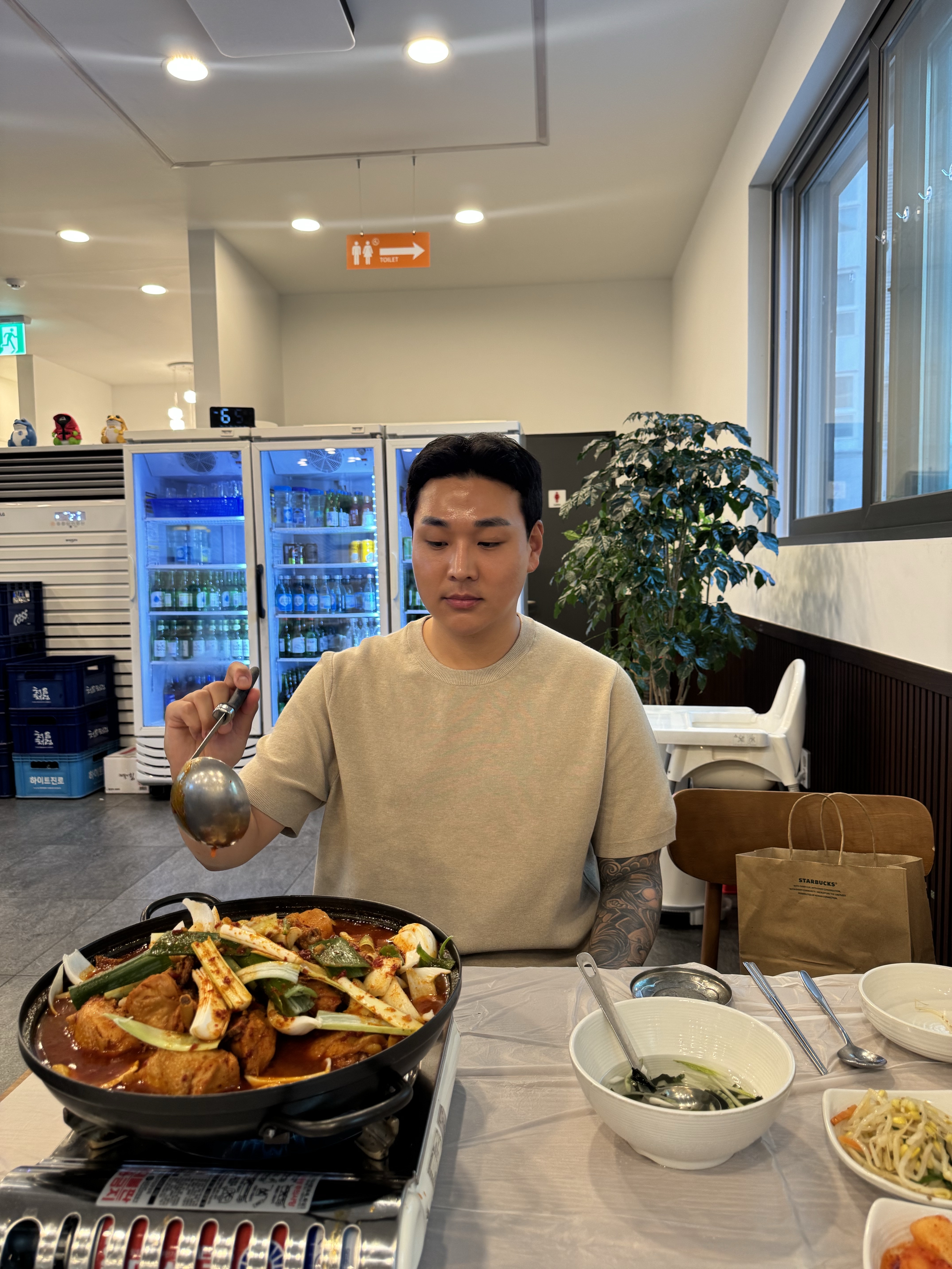 KREAM 스타일 - 2