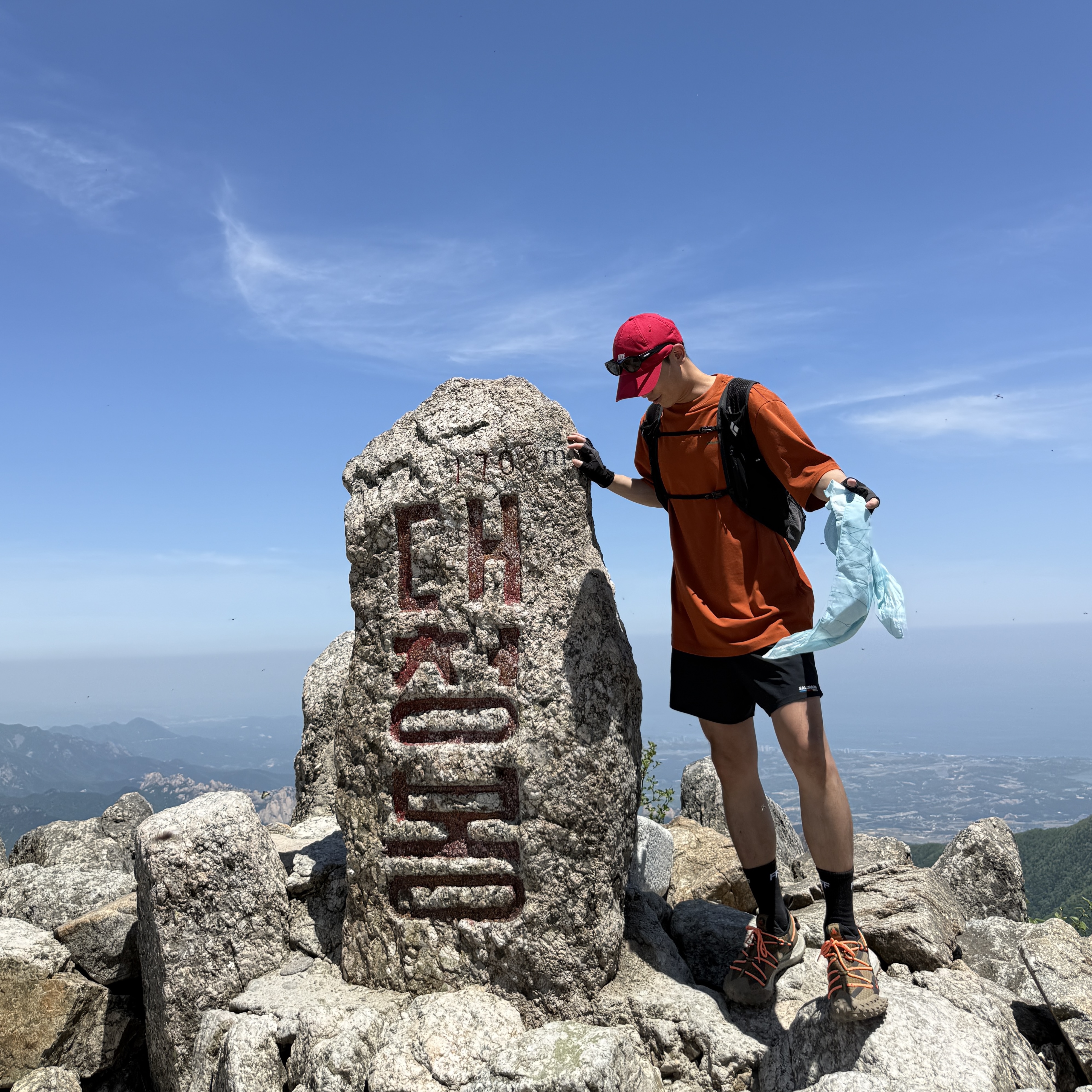 Salomon Mudstride Short SleeveTee Mahogany, Black Diamond Distance 22 Black 착용 스타일 - 3
