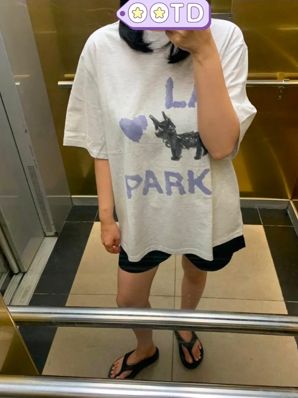 (W) Low Classic Love Park T-Shirt Light Melange Grey 착용 스타일