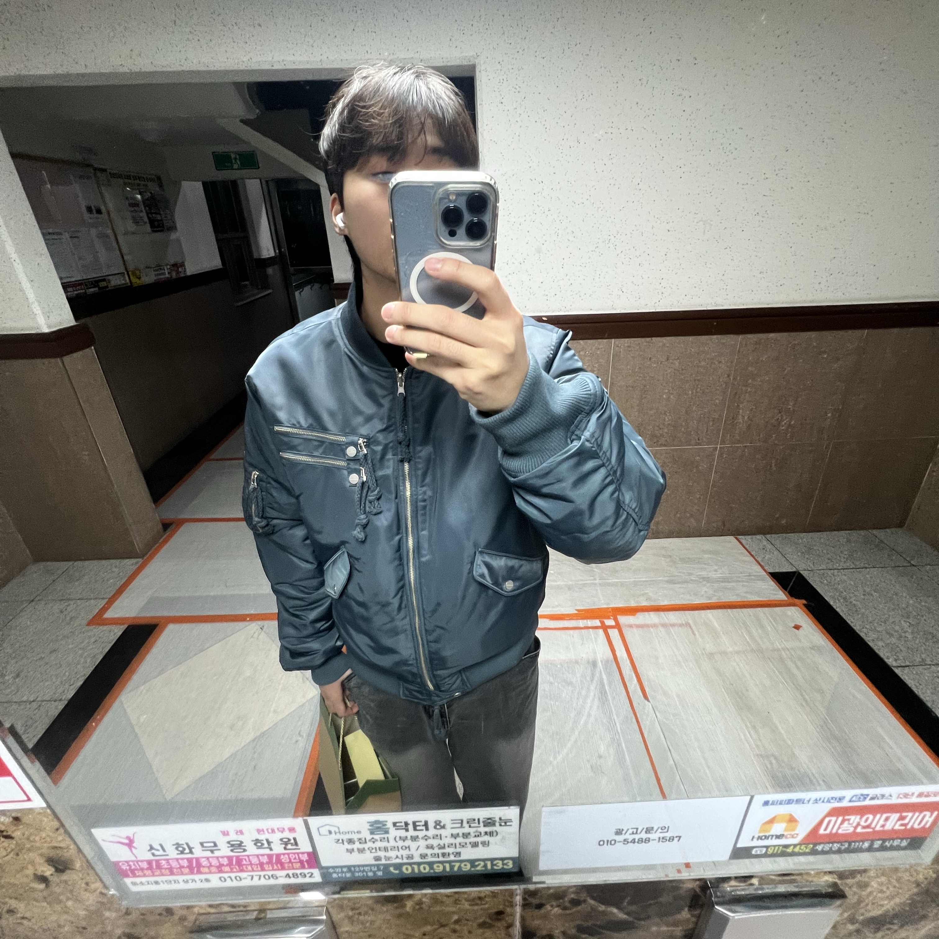Thevinylhouse Reversible MA-1 Blue, Suade Contour Pocket Denim Gray 착용 스타일