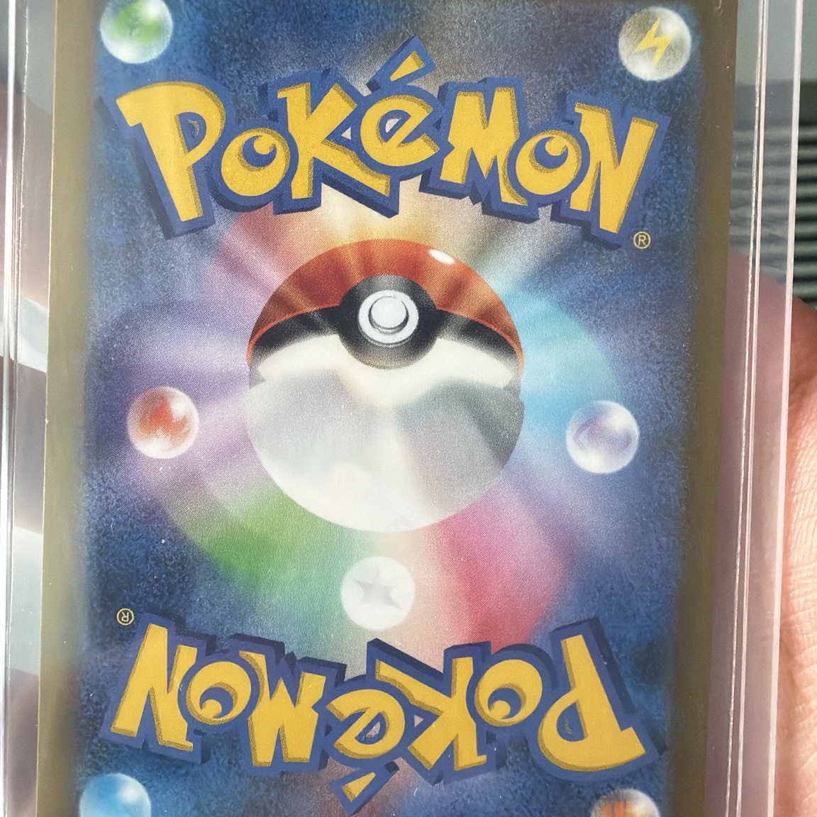 Pokemon TCG MEGA Expansion Pack Ninja Spinner 1 Box (Pack of 30/Japanese Ver.) 착용 스타일 - 2