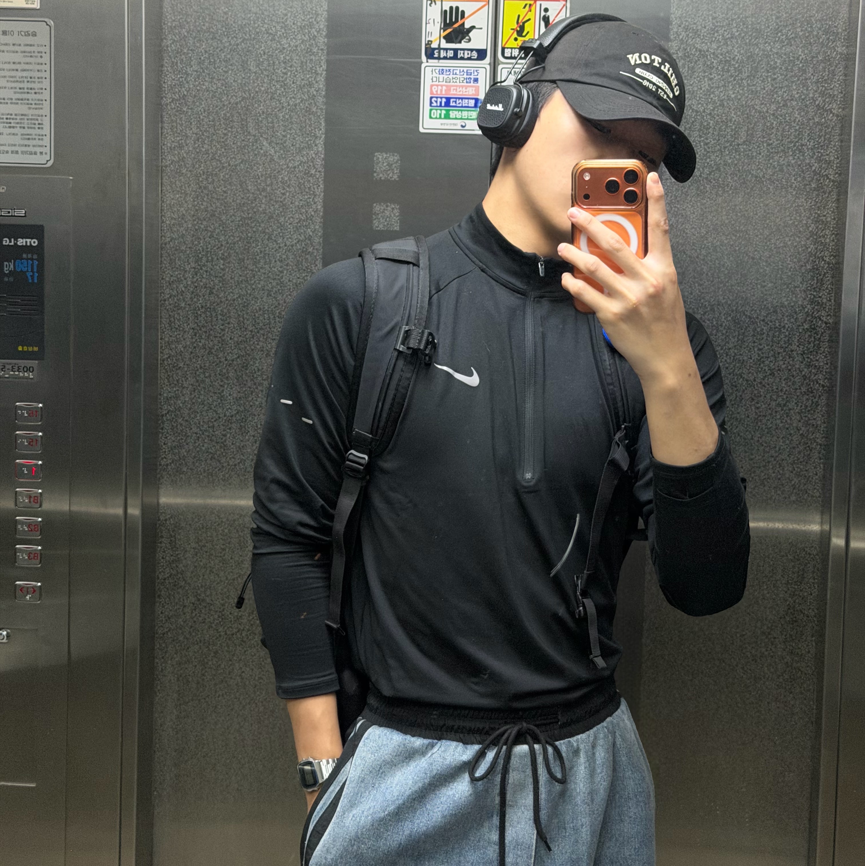 Nike Stride Dri-Fit 1/4 Zip Running Top Black- Asia 착용 스타일 - 2