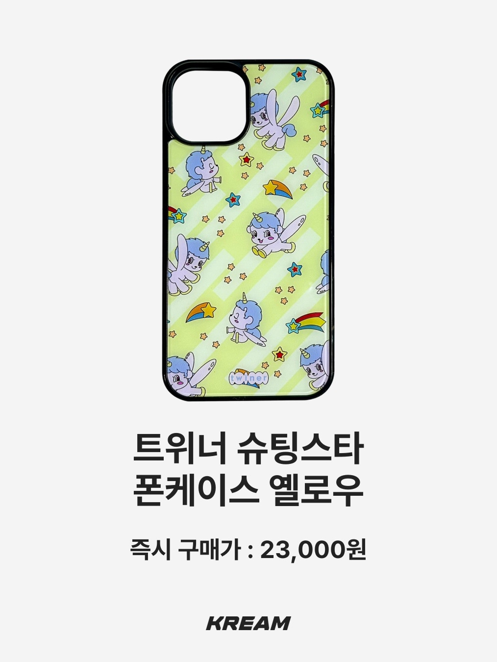 MOCKGA Angel Case, NewJeans x The Powerpuff Girls iPhone 14 Case Haerin 착용 스타일 - 4
