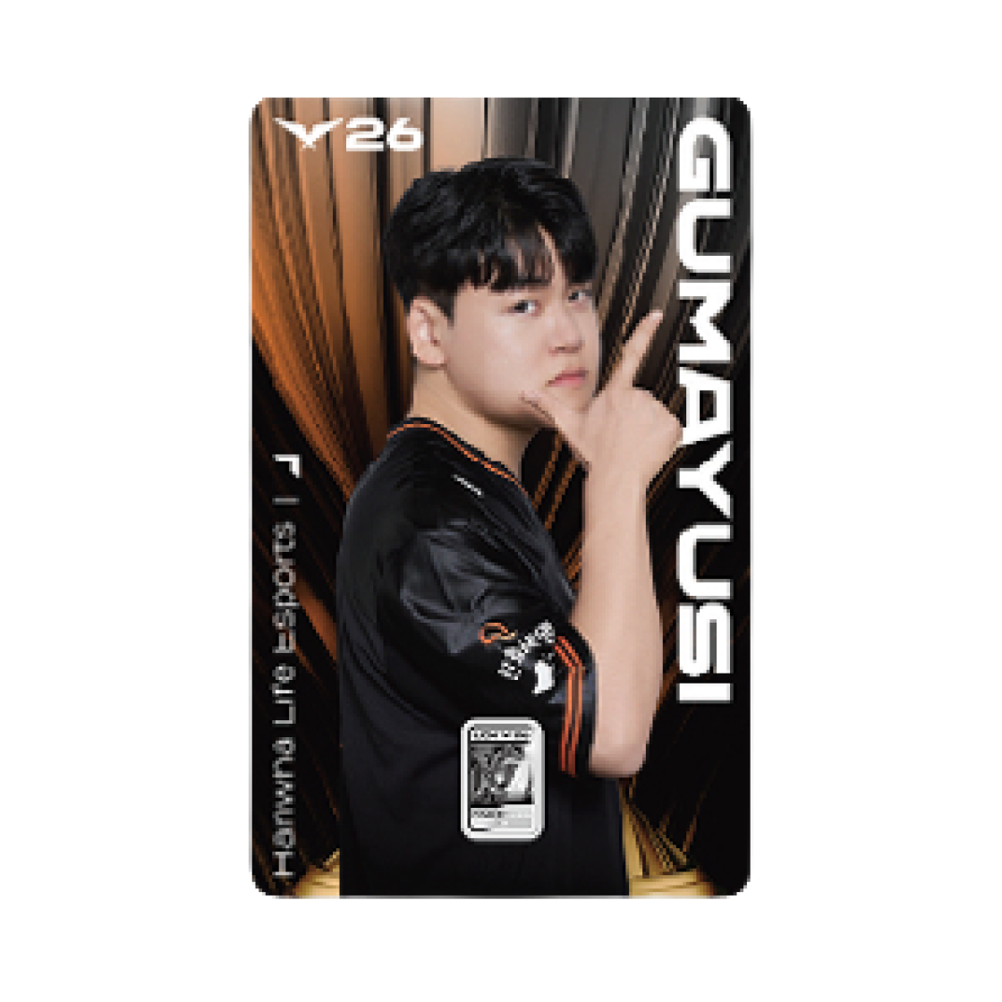 - Silver KOMSCO LCK 26 Player Card Type Silver Gumayusi 1g
