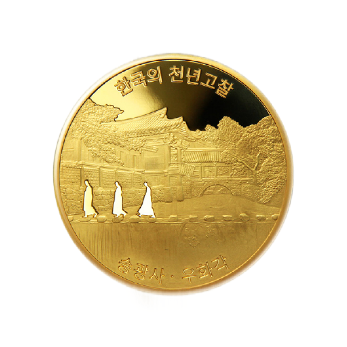 금 한국조폐공사 송광사 기념메달 금(Gold KOMSCO Songgwangsa Silver Meal 31.1g)