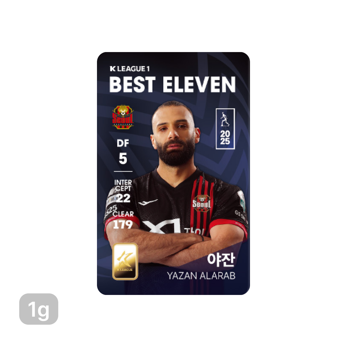 - Gold KOMSCO Gold KOMSCO 2025 K League 1 Awards  Best Eleven Yazan Alarab Card Type Gold 1g