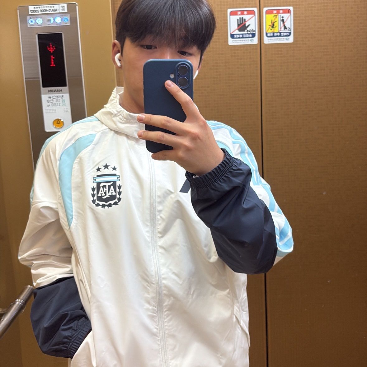 Adidas Argentina 26 Tiro All Weather Jacket White - KR Sizing (Non Marking Ver.) 착용 스타일