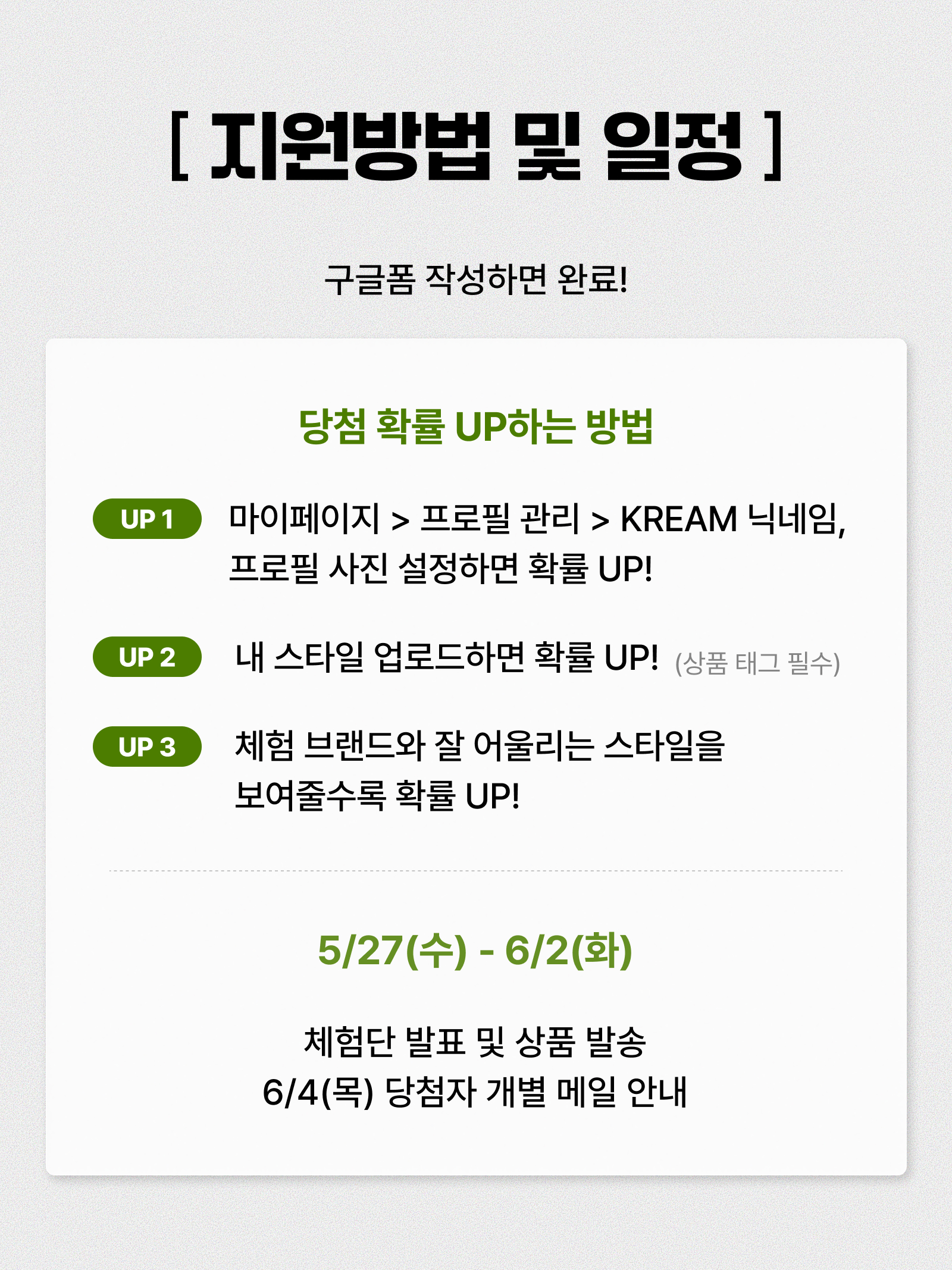 OOFOS OOriginal + Black Unisex Flip-Flops, OOFOS OOriginal + Bright Lime Unisex Flip-Flops 착용 스타일 - 3