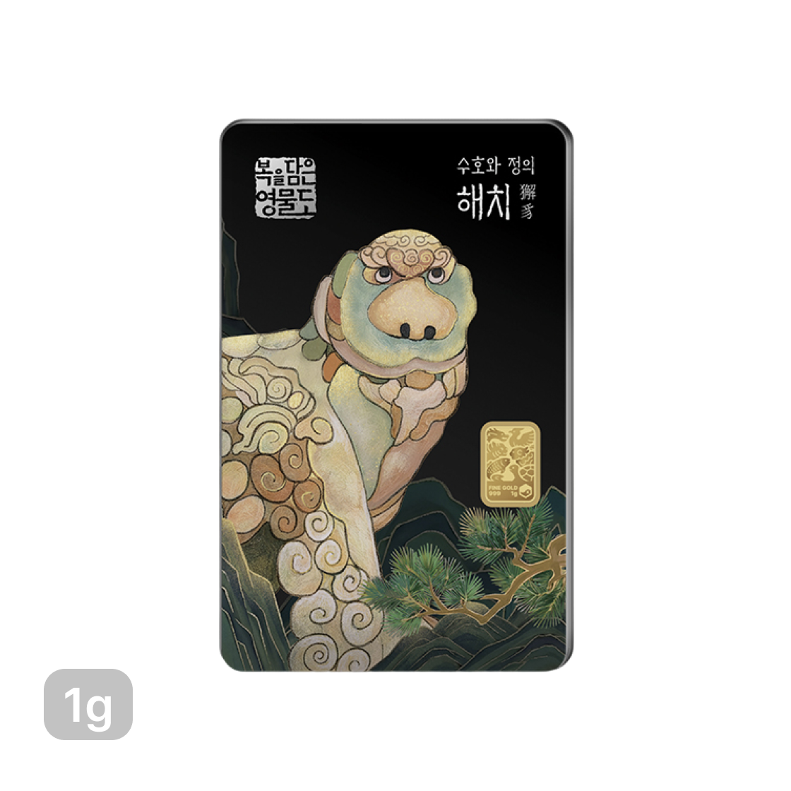 - Gold KOMSCO Art of Sacred Spirit Animals Card Type Gold Hechi 1g
