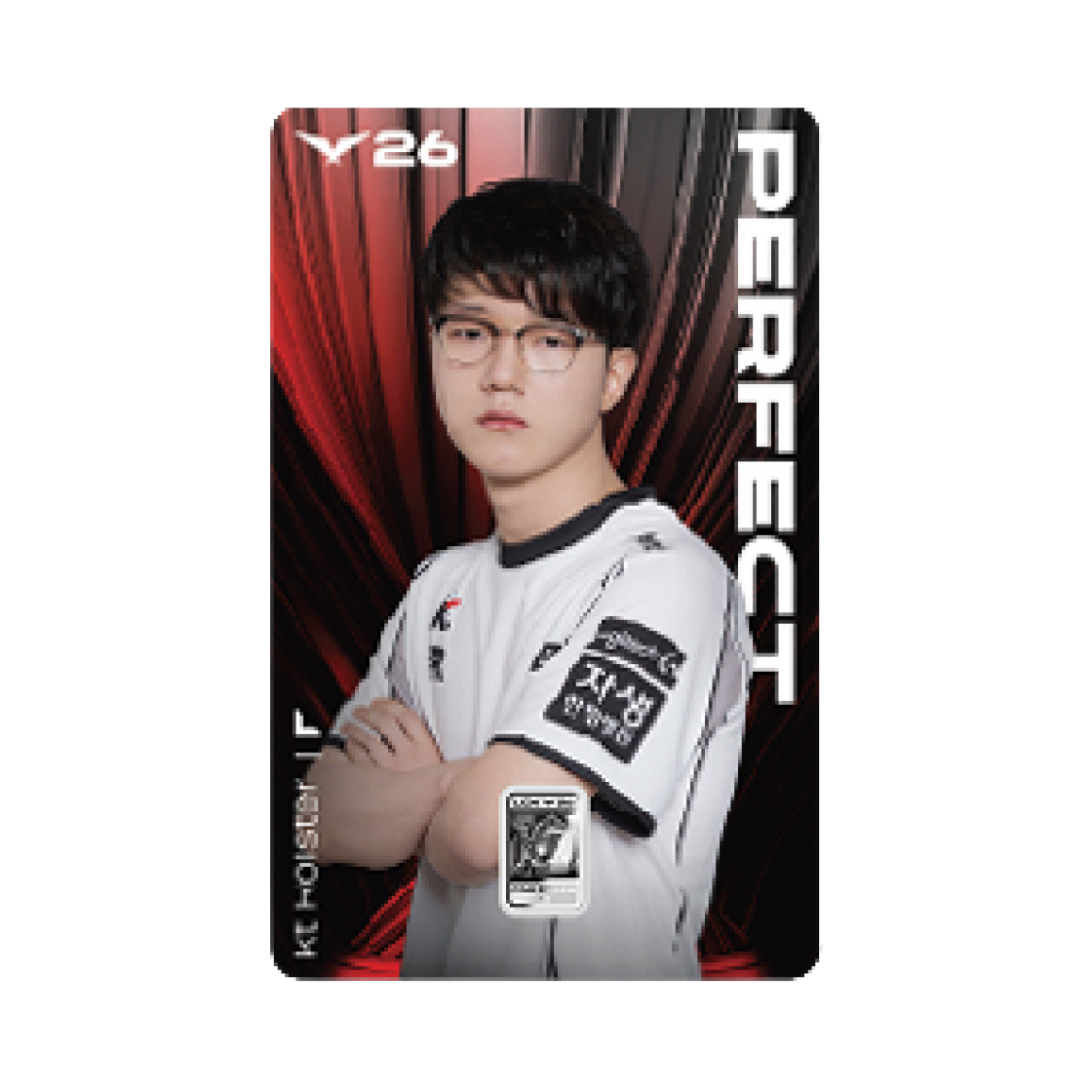 - Silver KOMSCO LCK 26 Player Card Type Silver Perfect 1g