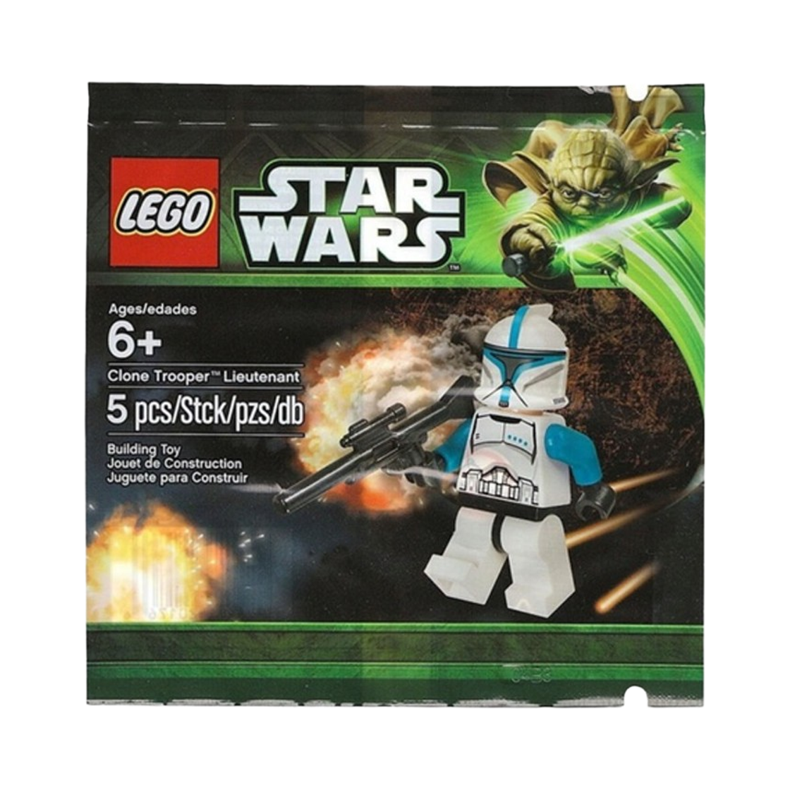 레고 스타워즈 클론 트루퍼 중위(Lego Star Wars Clone Trooper Lieutenant) - 2