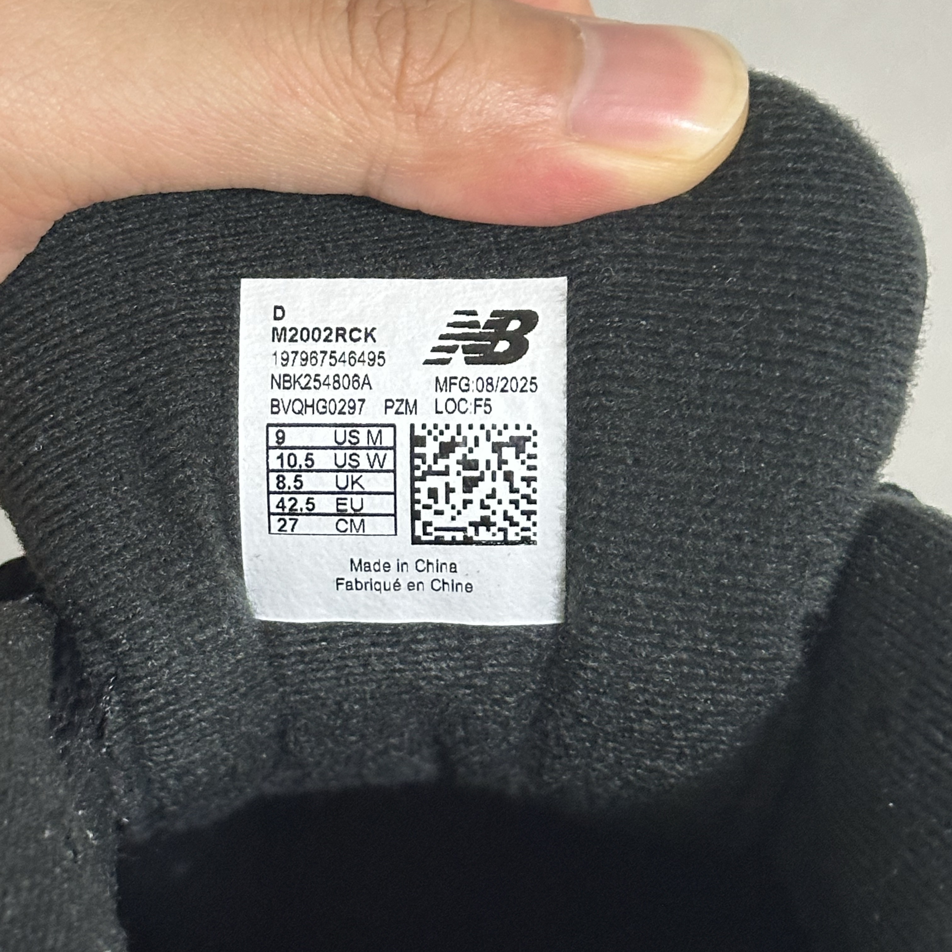 New Balance 1906L Rich Oak 착용 스타일 - 3