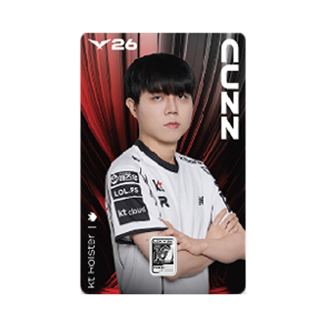 은 한국조폐공사 LCK26 기념 플레이어 카드형 실버 커즈 1g(Silver KOMSCO LCK 26 Player Card Type Silver Cuzz 1g) - 1