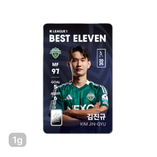 썸네일 5