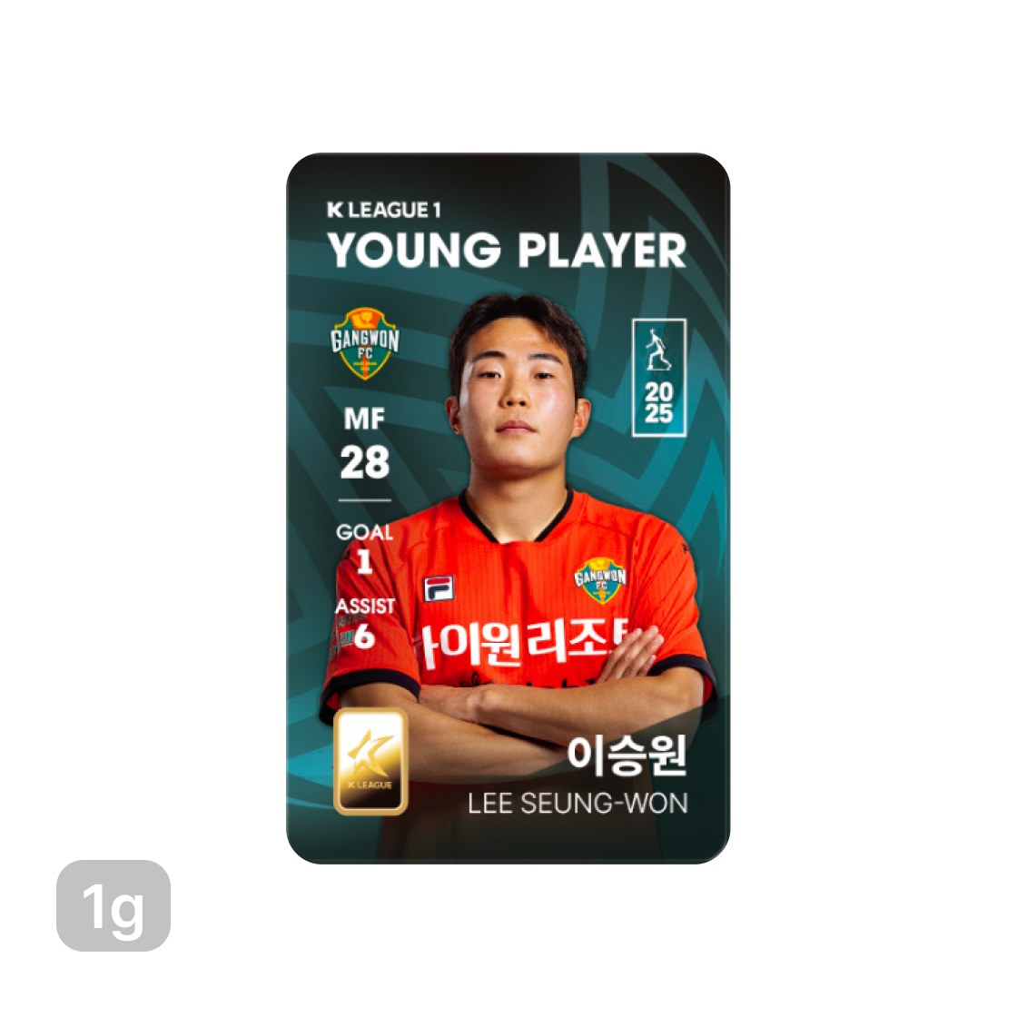 - Gold KOMSCO Gold KOMSCO 2025 K League 1 Awards Young Player Lee Seung Won Card Type Gold 1g