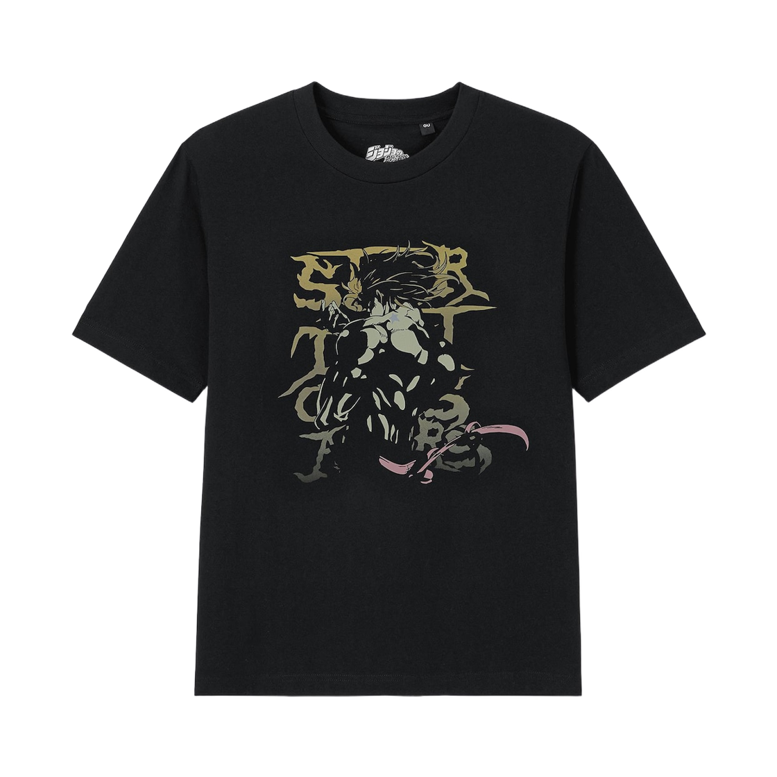 GU x 죠죠의 기묘한 모험 3 그래픽 티셔츠 블랙(GU x JoJo's Bizarre Adventure 3 Graphic T-Shirt Black)