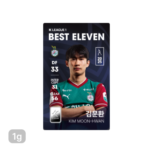 썸네일 8